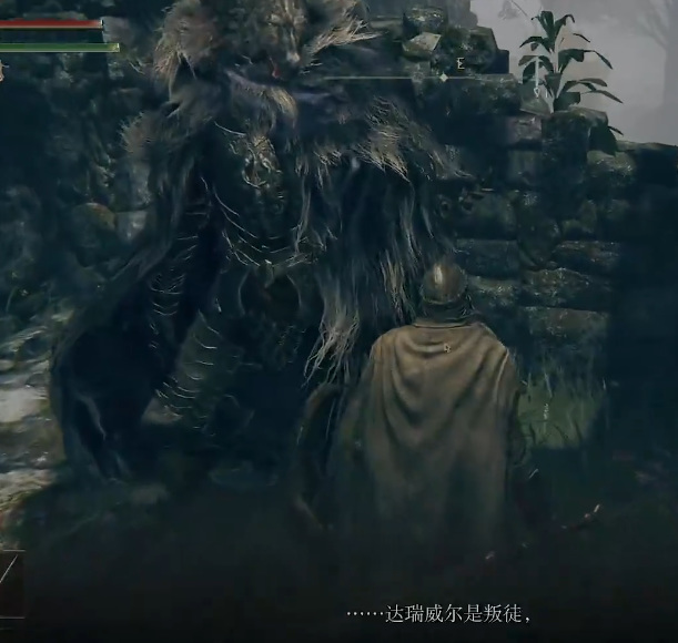 老头环打猎犬骑士怎么召唤狼哥_如何在艾尔登法环中召唤狼哥成为猎犬骑士