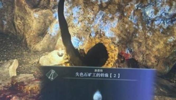 老头环失色锻造石2早期哪里捡