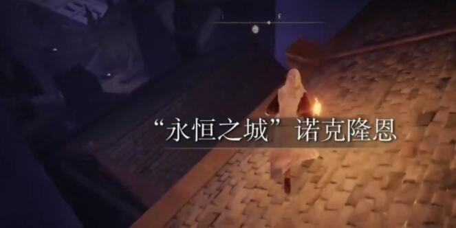 老头环打完碎星之后干什么好