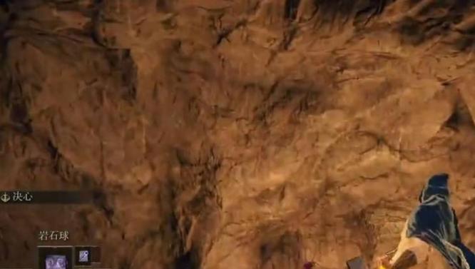 老头环火山沸滚河终点怎么去_前往艾尔登法环的火山沸滚河终点方法速戳