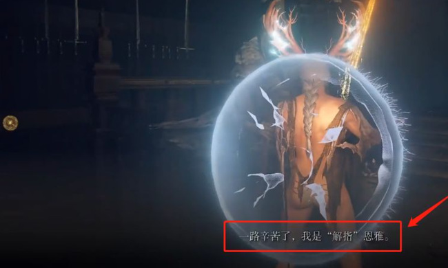 艾尔登法环白面具怎么玩_老年人如何玩转艾尔登法环白面具游戏