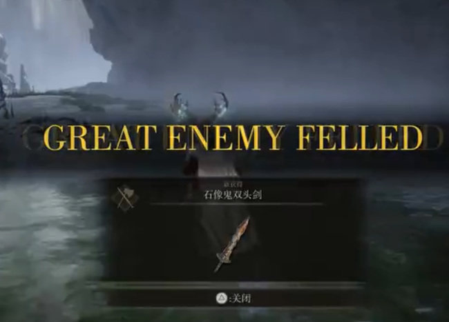 老头环永恒之城有什么_艾尔登法环永恒之城的奇妙之旅