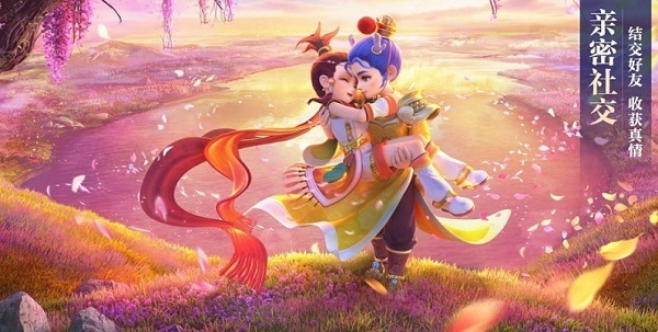 「梦幻西游」燕赵风云是哪个区的