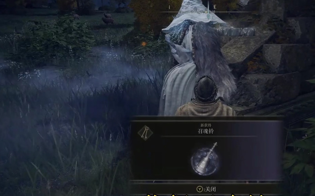 老头环骨灰怎么放_艾尔登法环中的骨灰应该如何处理