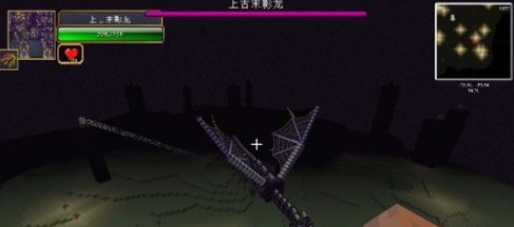 mc如何召唤末影龙_如何召唤末影龙