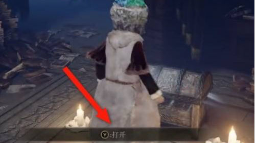 艾尔登法环契约戒指怎么获得