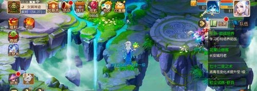 女娲神迹如何完成