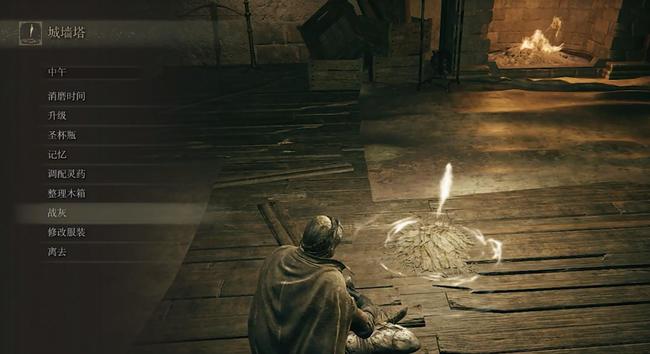 老头环战灰怎么解锁_如何解锁艾尔登法环战灰装备