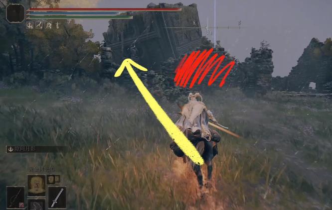 老头环的驿站街遗迹的地下室怎么找_艾尔登法环驿站街遗迹地下室寻找攻略