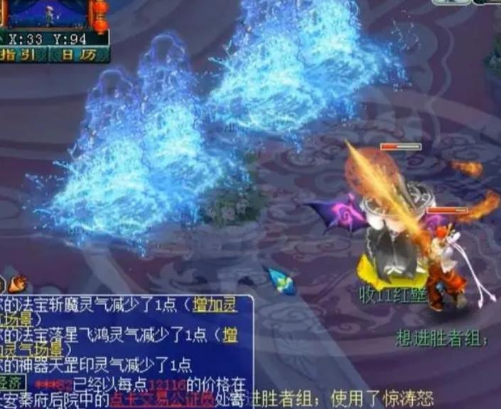 「梦幻西游」69级STl挂机用什么技能_梦幻西游STl69级挂机最佳技能选择