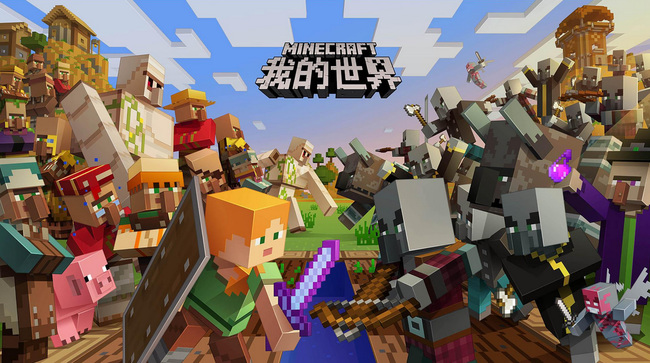 MC末地传送门怎么建造