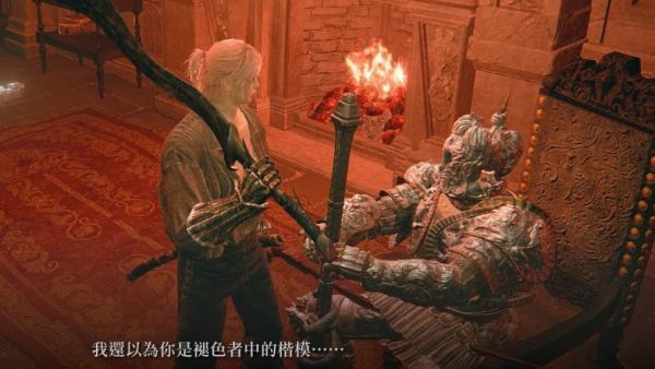 老头环火山官邸支线全流程是什么_艾尔登法环火山官邸支线全流程详解