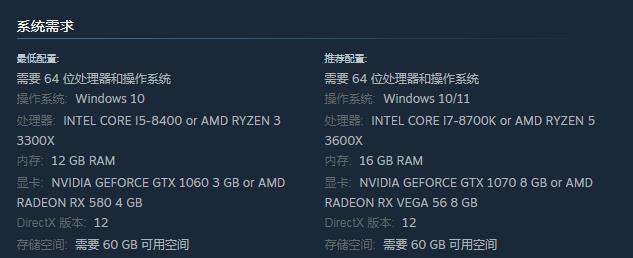 老头环配置要求高吗_艾尔登法环的环配置有多复杂