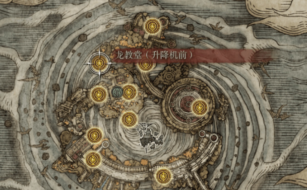 老头环法姆亚兹拉路线是什么