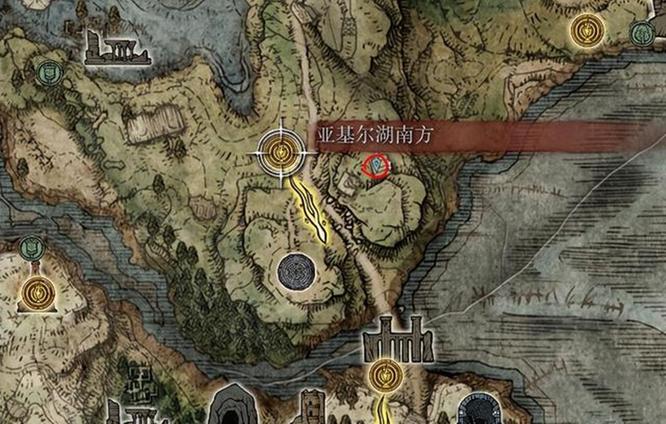 老头环魔法书怎么获得