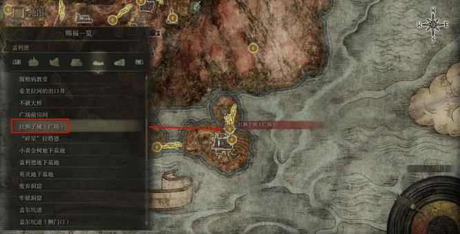 老头环1-6锻造石碎片如何分布_艾尔登法环锻造石碎片分布解析