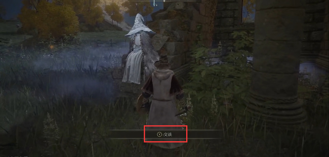 老头环铃铛怎么得_玩艾尔登法环铃铛如何获取法环