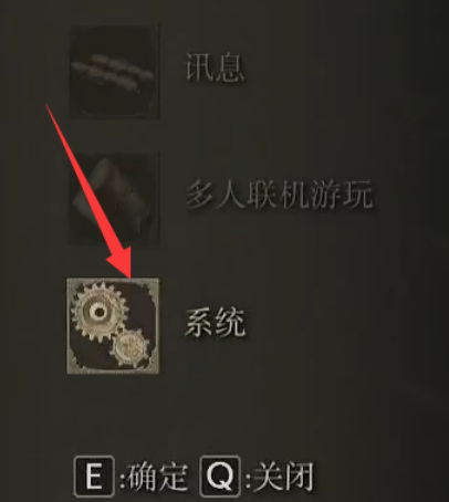 老头环怎么用手柄