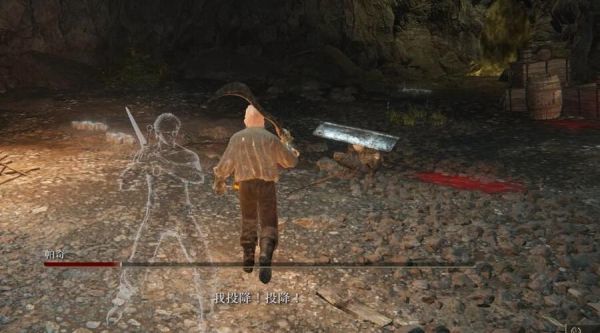 老头环火山官邸支线全流程是什么_艾尔登法环火山官邸支线全流程详解