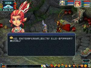 西梁女国如何完成_西梁女国的奇迹梦幻之旅