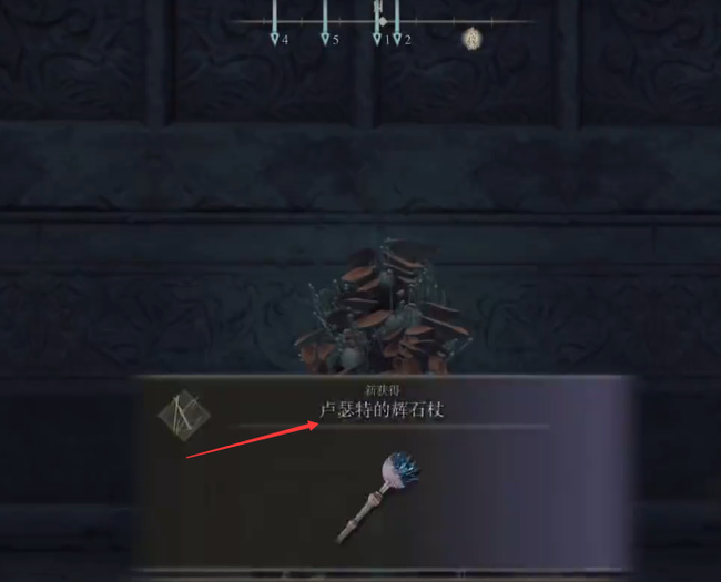 老头环瑟利亚镇几个宝箱_艾尔登法环瑟利亚镇宝箱位置指南