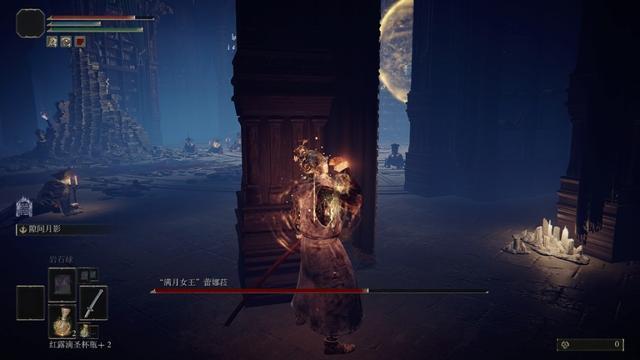 老头环法师拿什么盾_艾尔登法环法师的盾牌是什么艾尔登法环