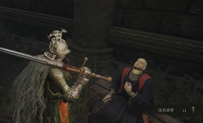 老头环学院钥匙怎么用_艾尔登法环学院钥匙使用方法