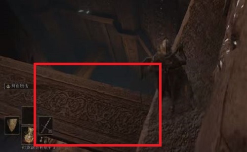 老头环神授塔怎么下去