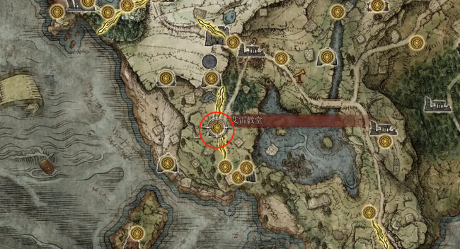 老头环卡雷教堂在哪