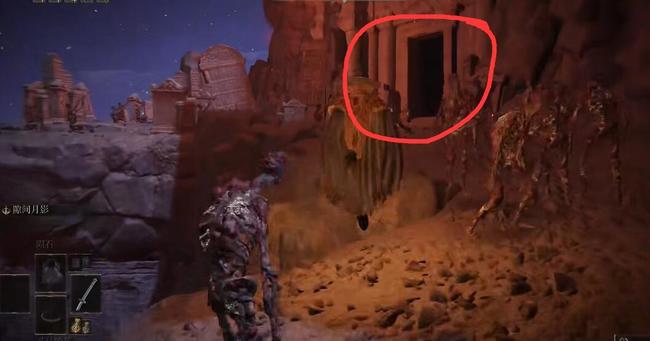 老头环鲜血君王在哪_寻找艾尔登法环中的鲜血君王