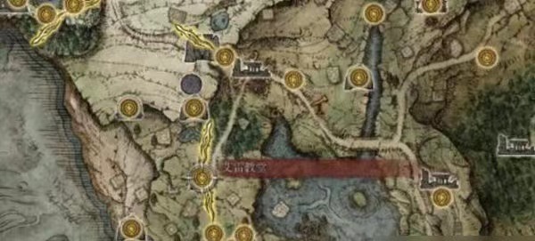 艾尔登法环第一次见布莱泽在哪