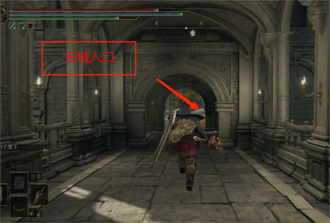 老头环推图顺序是什么