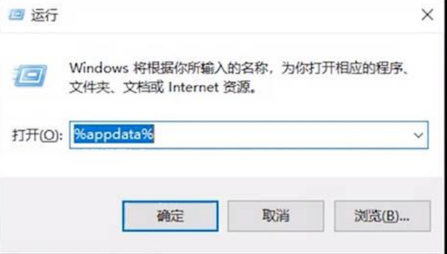 老头环怎么删除存档