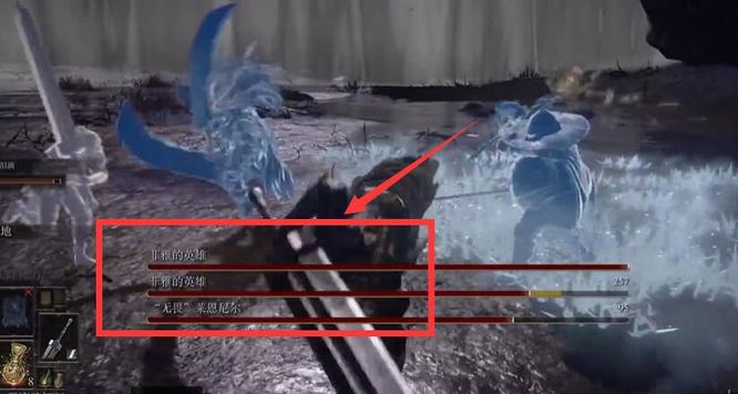 老头环死王子宝座传送门打不开怎么办_艾尔登法环王子宝座传送门无法打开如何解决