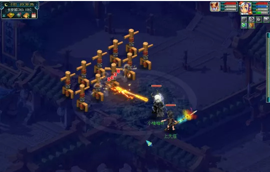 「梦幻西游」魔花果山任务怎么做_梦幻西游魔花果山任务攻略