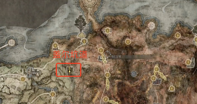 老头环盖尔坑道侧门打不开怎么办