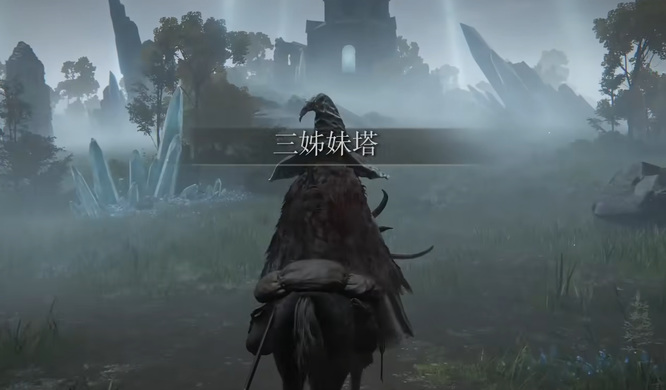 老头环菈妮支线布莱泽在哪里_艾尔登法环菈妮支线布莱泽新位置