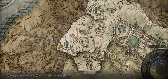 老头环魔法师瑟濂的支线任务是什么_艾尔登法环中瑟濂的支线任务是什么