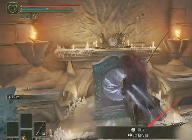 老头环四钟楼选哪个_探索艾尔登法环挑战四座钟楼