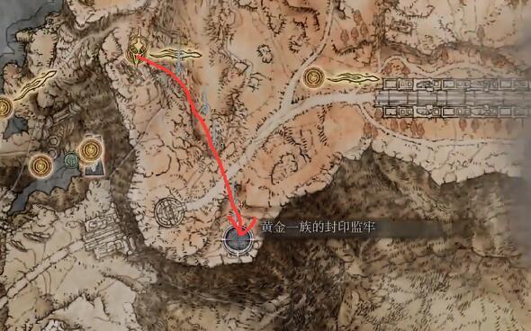 老头环全部封印监牢有哪些_艾尔登法环监牢封印重塑游戏世界