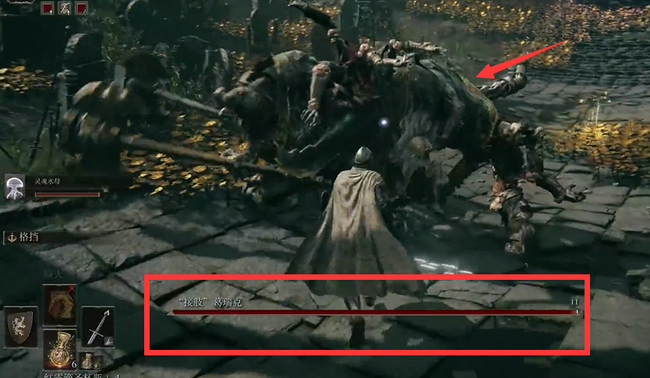 老头环大卢恩在哪获得_艾尔登法环大卢恩获取方法介绍