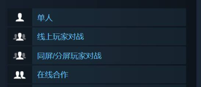 老头环怎么不让别人入侵