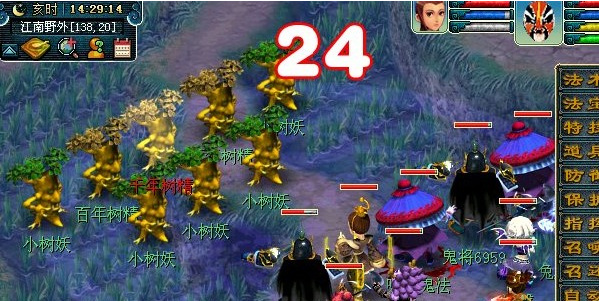 「梦幻西游」乌鸡国5人副本怎么打_梦幻西游乌鸡国5人副本攻略