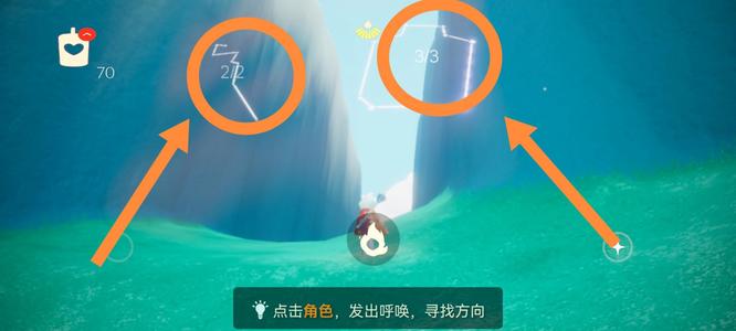 光遇手游表演季幽光山洞进入条件是什么