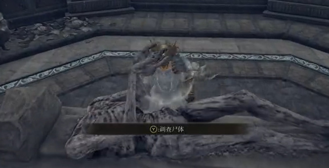 老头环灵庙怎么复制追忆_如何在艾尔登法环灵庙中复制追忆