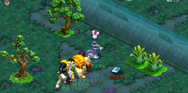 「梦幻西游」的九色鹿下任务最简单的路线是什么_梦幻西游无忧路线寻找九色鹿