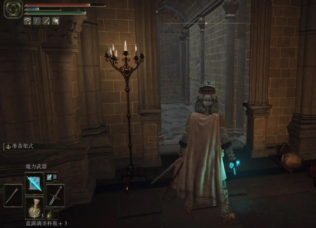 老头环帚星哪里学