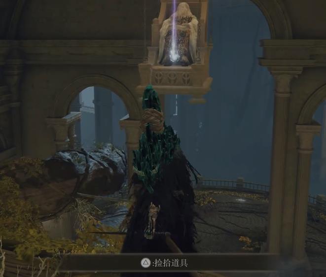 老头环黄金树大教堂顶上的东西怎么拿_艾尔登法环的东西如何获得