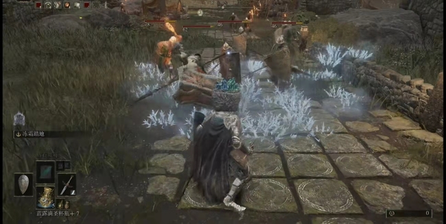 老头环键盘战技怎么放