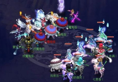 「梦幻西游」长安保卫战魔窟怎么杀_长安保卫战魔窟攻略指南